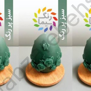 رنگدانه شمع مکعبی سیما