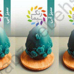 رنگدانه شمع مکعبی سیما