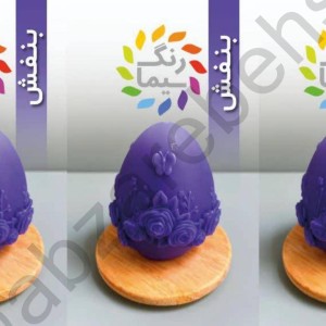 رنگدانه شمع مکعبی سیما