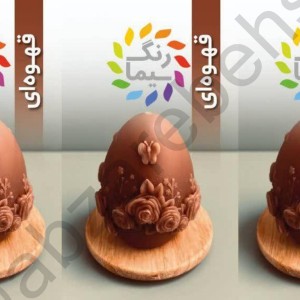 رنگدانه شمع مکعبی سیما
