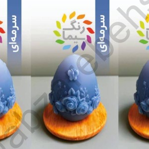 رنگدانه شمع مکعبی سیما