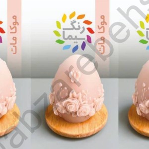 رنگدانه شمع مکعبی سیما