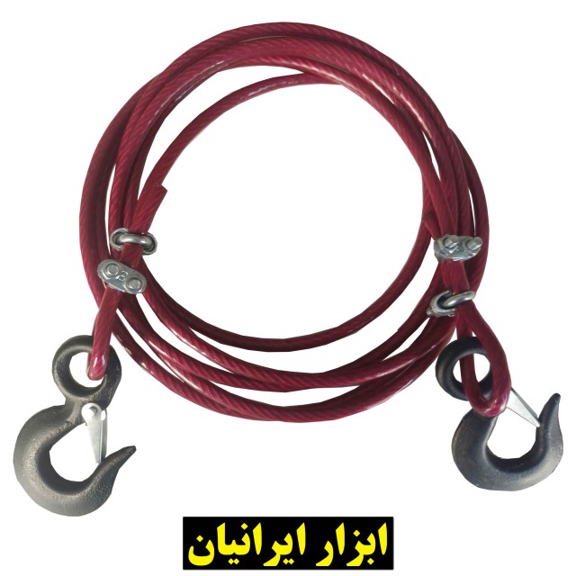 سیم بکسل 4 متری  برند گرزین برای ماشین‌های تا 2 تن