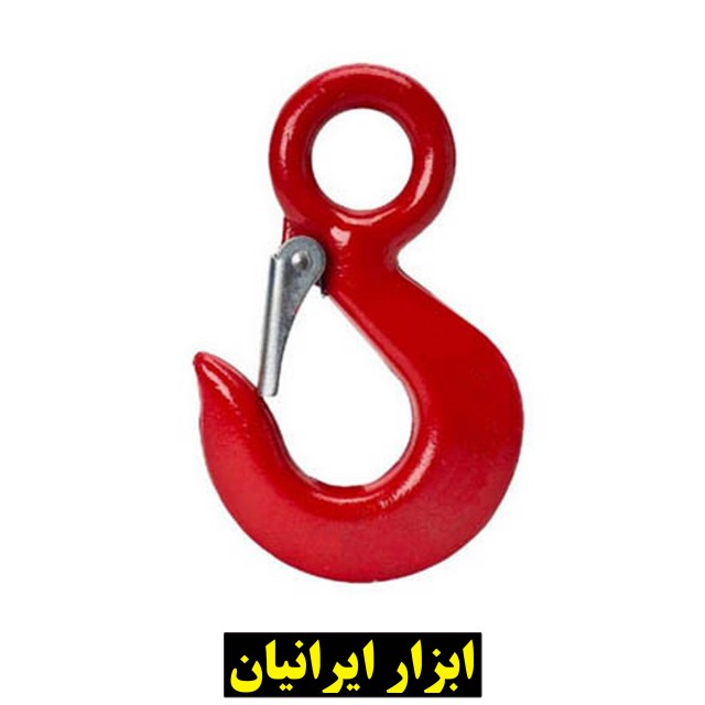 قلاب اس S با توان باربرداری 250 کیلو