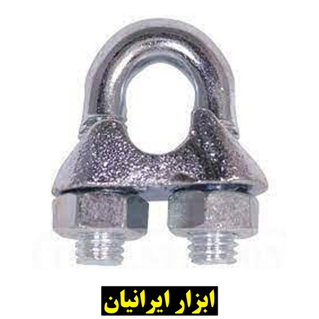 بست سیم بکسل (کرپی) سایز 8 میلیمتر