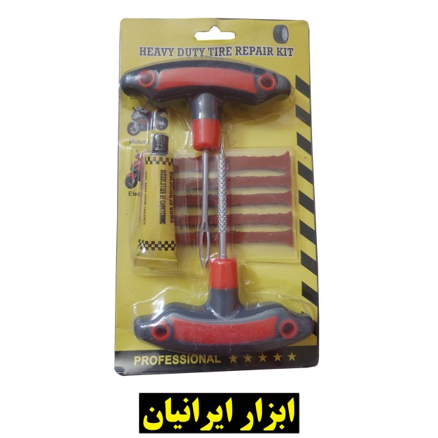 ست پنچرگیری لاستیک خودرو