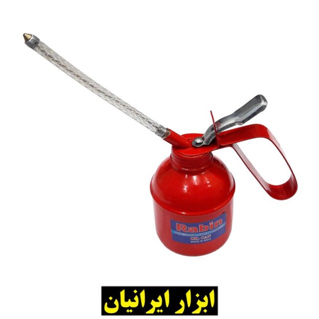 روغن دان 300cc رابین