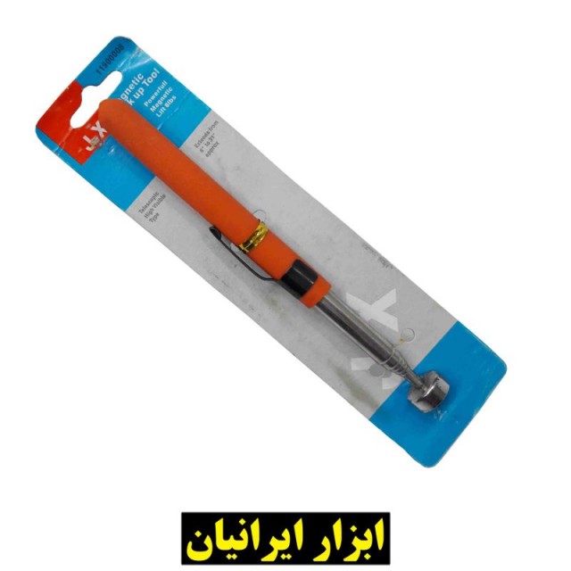 آهن ربا آنتنی