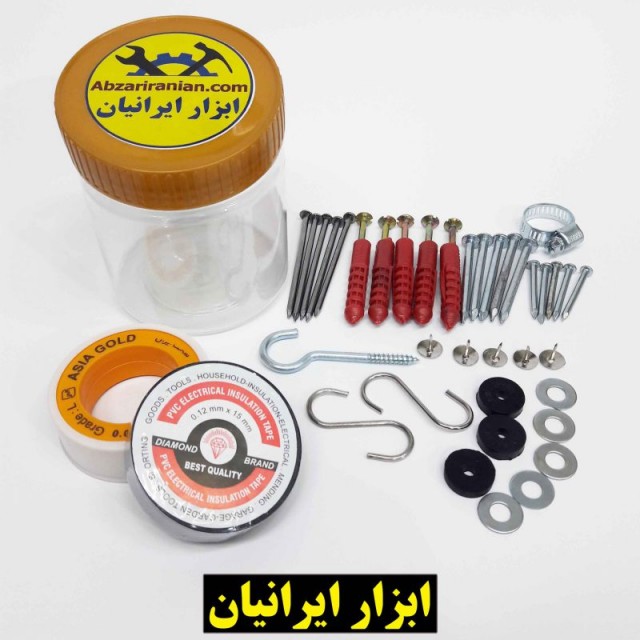 مجموعه اقلام 45 عددی کد SMA-004