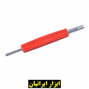 آچار والف باز کن دو طرفه