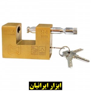 قفل کتابی نیکا سایز 94 برنجی