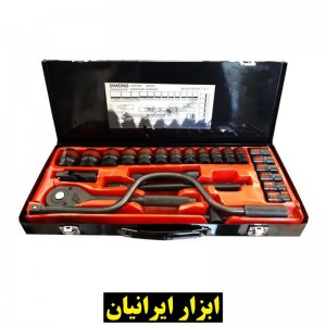 جعبه بکس 24 پارچه فشار قوی سیموند