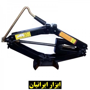 جک خودرو دسته دار مدل لوزی تاشو پژویی