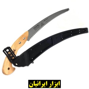 بسته 6 عددی اره ساورایی دسته چوبی غلاف دار (قیمت عمده)