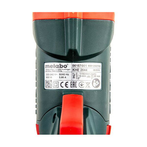 دریل بتن کن متابو مدل KHE 2644