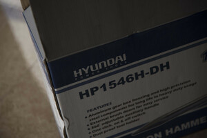 چکش تخریب (پیکور) 16 کیلویی هیوندای مدل HP1546H-DH