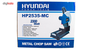 اره پروفیل بر هیوندای مدل HP2535-MC