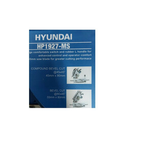 اره فارسی بر هیوندای مدل HP1927-MS