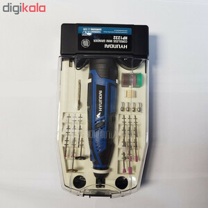 فرز مینیاتوری شارژی 50 پارچه هیوندای مدل HP-1232