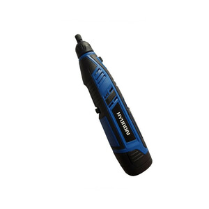 فرز مینیاتوری شارژی 50 پارچه هیوندای مدل HP-1232