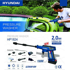 کارواش شارژی  37 بار هیوندای مدل HP1824
