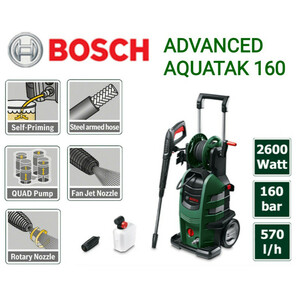 کارواش بوش مدل Advanced 160