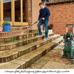 کارواش بوش مدل Advanced 160
