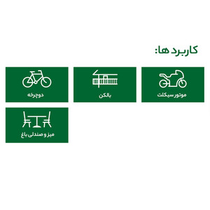 کارواش خانگی  100 بار ذغالی بوش مدل AQUATAK 100