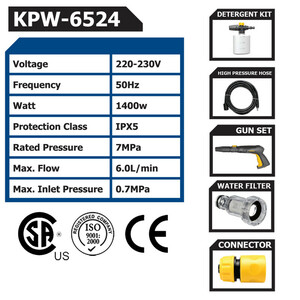 کارواش خانگی  110 بار دینامی کنزاکس مدل KPW-6524