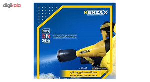 کارواش چند کاره کنزاکس مدل KPC-11700