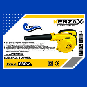 بلوور  680 وات کنزاکس مدل KEB-1680