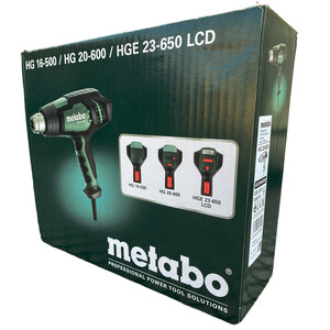 سشوار صنعتی متابو مدل HG 20-600