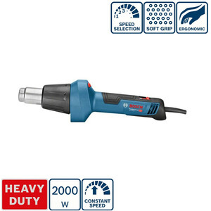 سشوار صنعتی بوش 2000 وات مدل GHG 20-60