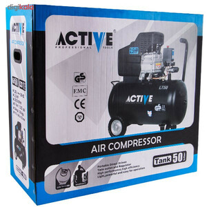 کمپرسور هوای اکتیو مدل AC1050