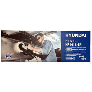 دستگاه پولیش هیوندای 1400 وات مدل HP1418-EP