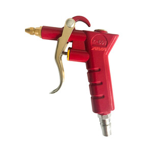 تفنگ باد پاش آروا مدل 3421