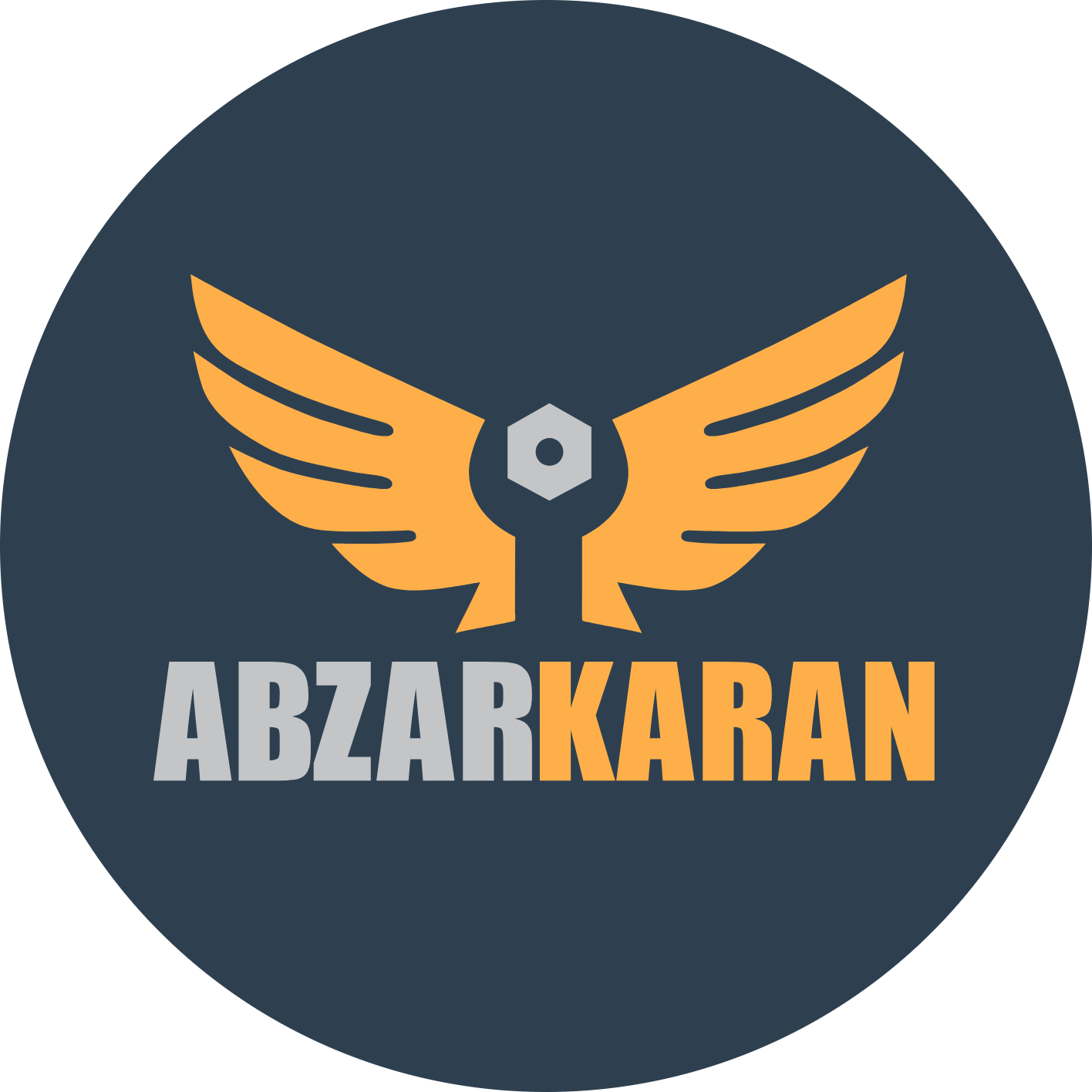 ابزارکاران
