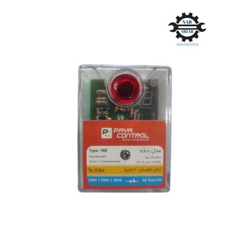 رله هوشمند مشعل گازی 780 گازی پایا کنترل