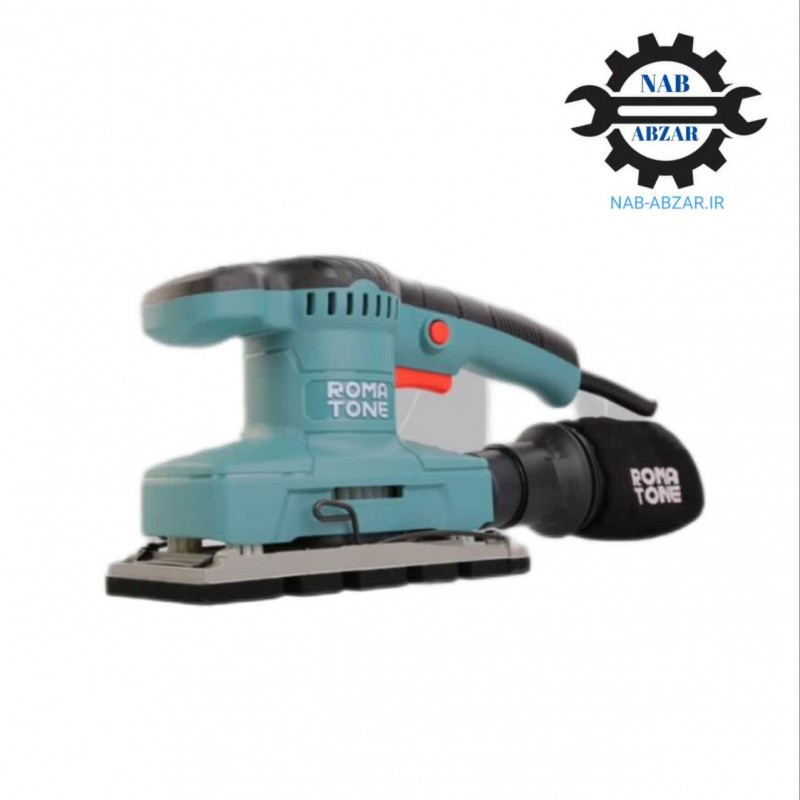 سمباده لرزان برقی 320 وات روماتون ROMATONE کد 2320