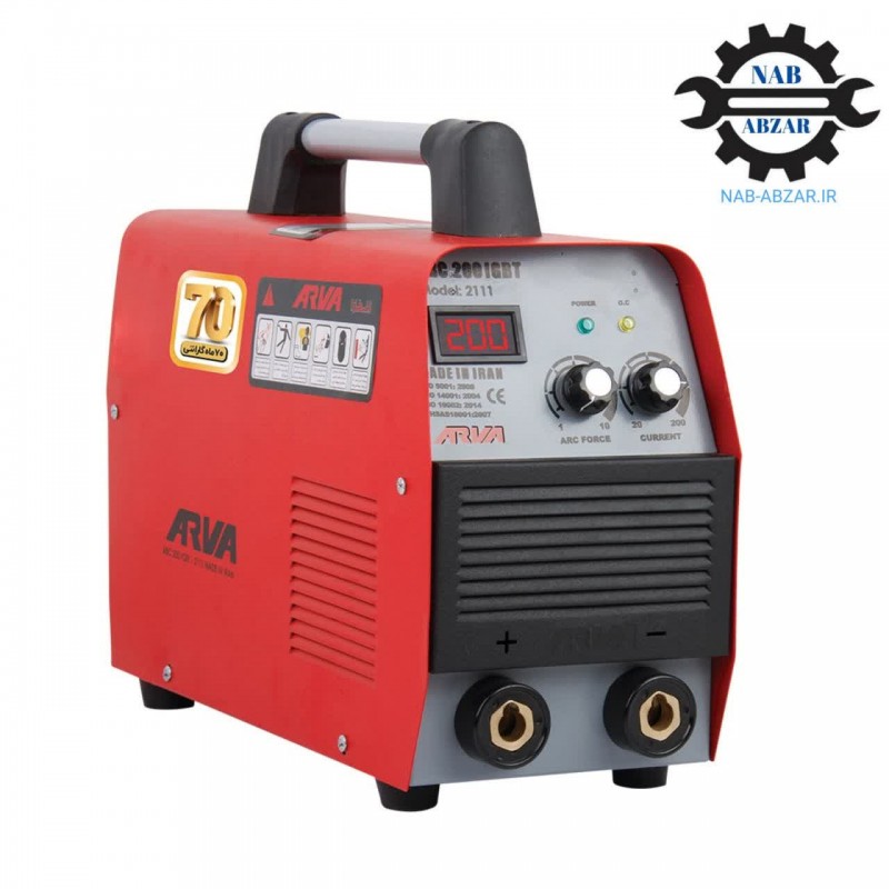 اینورتر جوشکاری 200 آمپر 3 برد IGBT آروا کد 2111