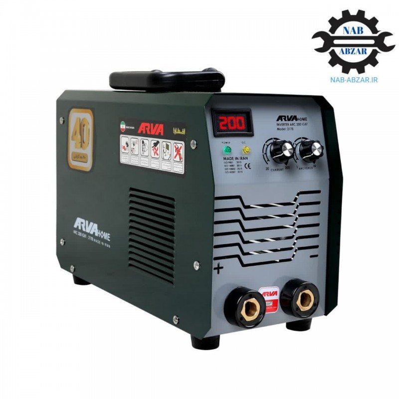 اینورتر جوشکاری 200 آمپر آروا هوم مدل 2178