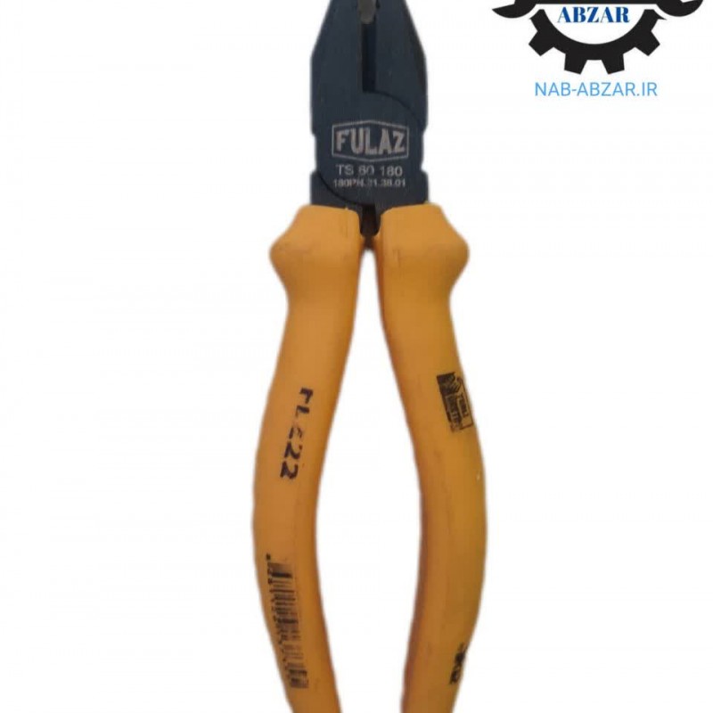 انبر دست 7 اینچ فولاذ ترکیه کد FLZ22