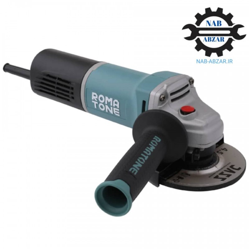 مینی فرز 125 میلی متر 1200 وات دیمردار ROMATONE کد 1180