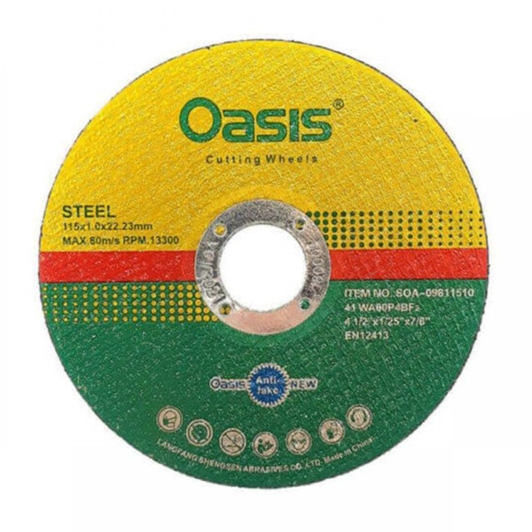 صفحه برش استیل اوسیس 180 میلیمتری