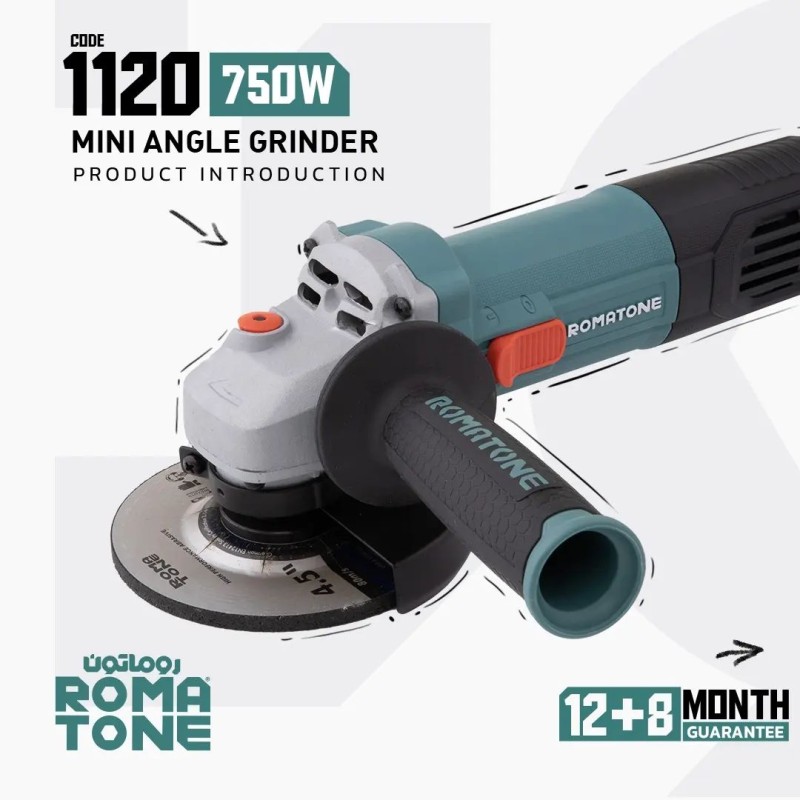 مینی فرز 750 وات روماتون ROMATONE مدل 1120