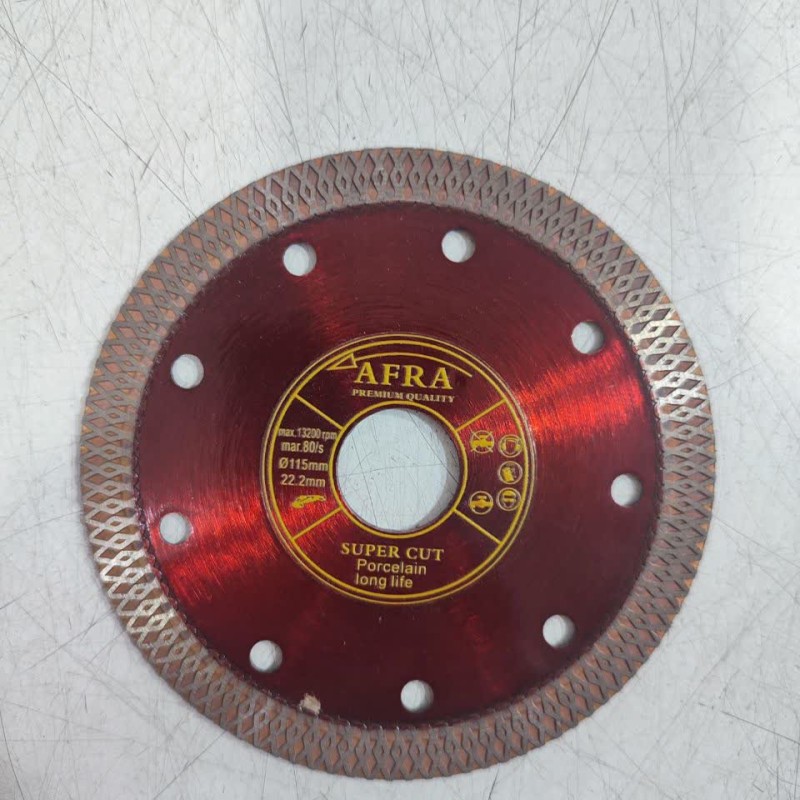 صفحه مینی  پرسلان بر افرا 11/5 سانتی