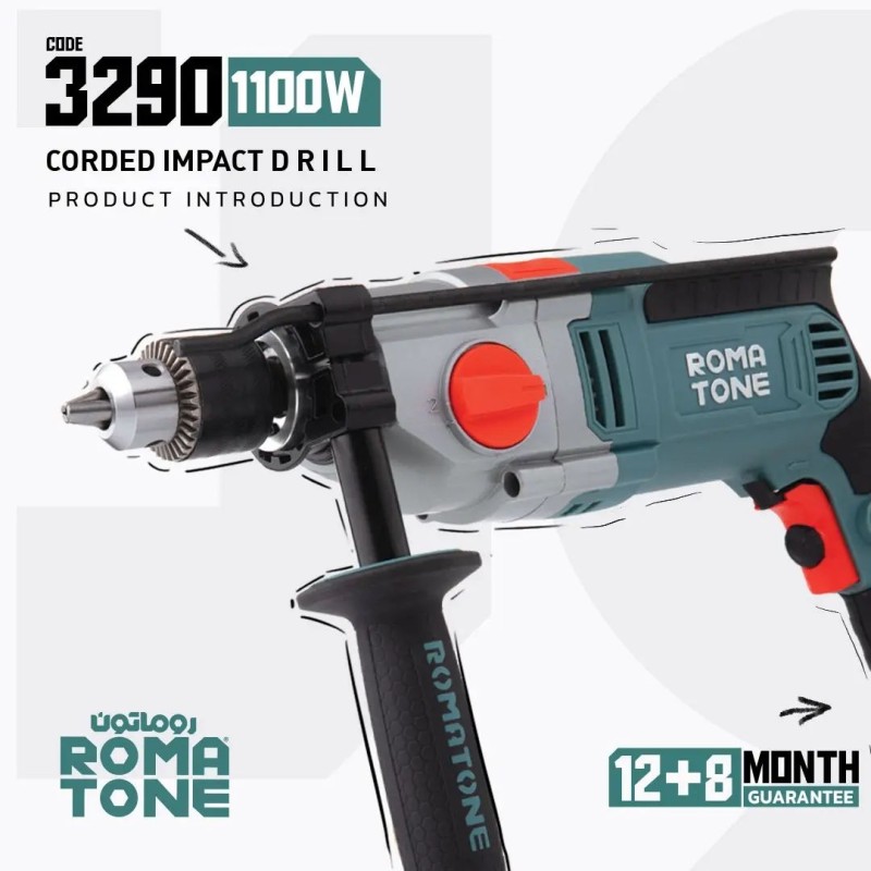 دریل چکشی گیربکسی 1100 وات ROMATONE - مدل3290