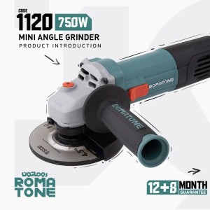 مینی فرز 750 وات روماتون ROMATONE مدل 1120