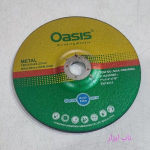صفحه ساب بزرگ آهن اوسیس OASIS مدل SOA-09818060