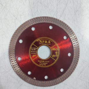 صفحه مینی  پرسلان بر افرا 11/5 سانتی